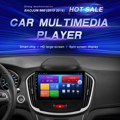 Android Car DVD For BaoJun 560 （2015 2016） Car Radio Multimedia Video Player Navigation GPS Android10.0 Double Din