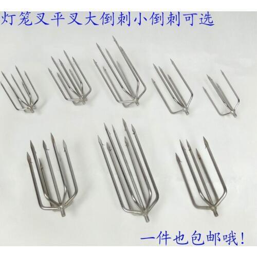 Stainless steel harpoon with three.four ,five,seven teeth,etc