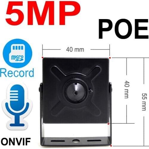 JIENUO 5MP POE MINI IP Camera HD Cctv Security High Definition Surveillance Support Micro SD Slot Onvif Audio POE Home Camera