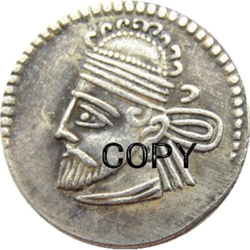 IN(07) Indian Ancient Silver Plated Copy Coins