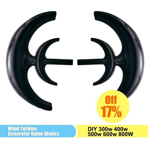 DIY 300w 400w 500w 600w 800W Vertical Wind Turbine Generator Nylon Blades For Small Windmill