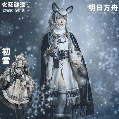 Arknights Cosplay Costume new skin Snow white Dress+Cloak halloween Women New Outfit free shipping