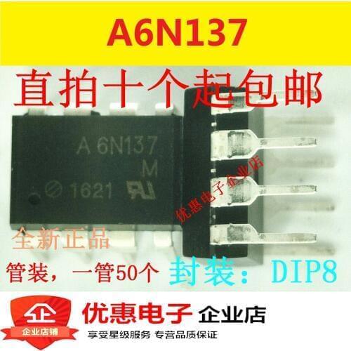 10PCS 6N137 DIP8 chip A6N137 new original HCPL-6N137
