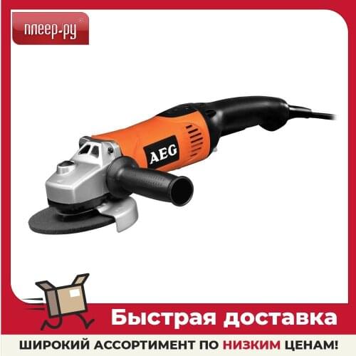 AEG Tools