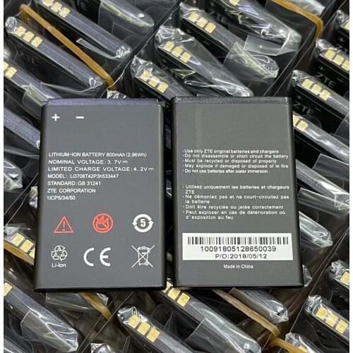AZK ZTE R550 Phone Batteries