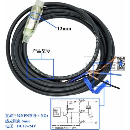 Original authentic Omron proximity switch proximity sensor E2E-X5ME1 E2E-X10ME1 E2E-X10D1 E2E-X18ME1 E2E-X20MD1 E2E-X2ME1