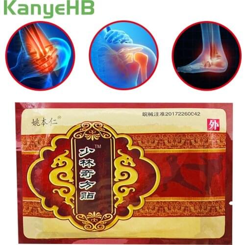 8pcs/bag Medical Pain Patch Knee Arm Lumbar Shoulder Back Pain Relief Patch Effective Relieving Pain Ointment Plaster H011