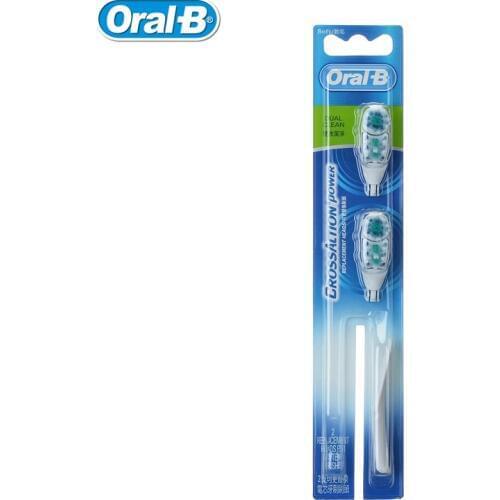 Oral B Replacement Toothbrush Heads Dual Clean Compatible for Cross Action Electric Toothbrush Gum Care 2 Heads=1 Pack