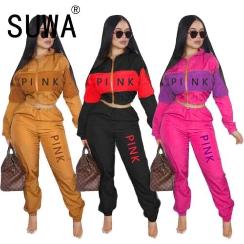 Women Long Sleeve Pink Letter Print Outfits Lady Casual Tops And Long Pant 2 Pieces Tracksuit