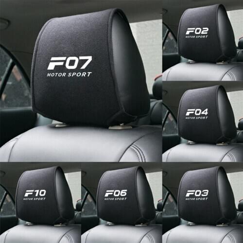1PCS car headrest cover fit for F02 F03 F04 F06 F07 F10 F11 BMW F12 F15 F16 F17 F18 F20 F21 F22 F23 F26 F30 F31 Auto Accessories