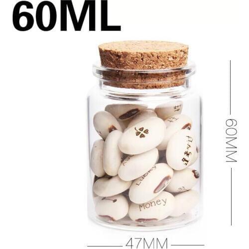 2PCS 47*60mm 60ml Creative Kitchen Storage Bottles Glass Jars With Lid Spice Sugar Tea Coffee Glass Container Receive Organizer