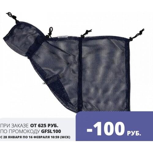 OSSO FASHION Comb For Cats