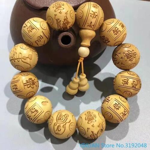 Pulsera de boj, 20mm, 12 tallas finas, excelente aceite, varios estilos disponibles