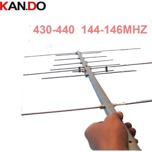 Portable UV yagi antenna 430-440 144-146MHZ 11dbi amateur repeater antenna two way radio gain antenna amateur radio antenna