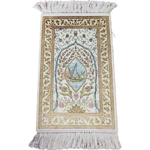 Seeykeep™ 1x1.5ft Rectangle Silk Handknotted Elegant Floral Prayer Rug-FC3016004