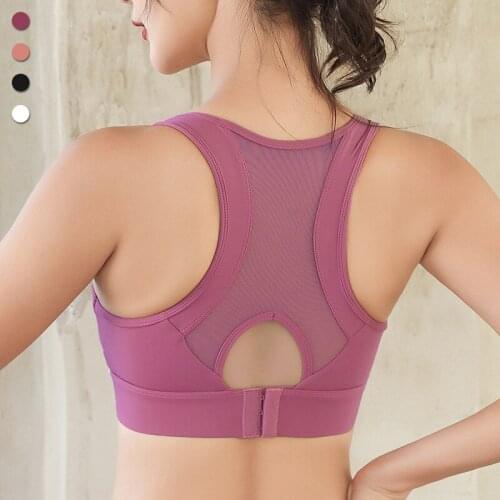 Sexy Vest-style Sports Bra Adjustable Non-steel Ring Sujetador Deportivo Shockproof Running Fitness Women New Product Push Up
