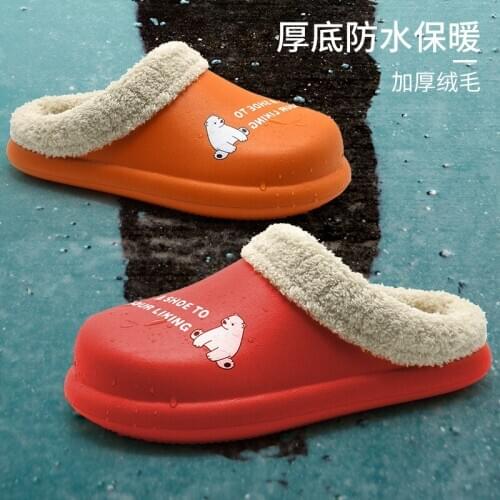 EVA Upper Women Waterproof Cotton Home Slippers Outdoor Household Indoor Men Shoes Short Plush