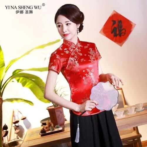 Women Chinese Style Tops Red Cheongsam Tops Silks Satins Chinese Elegant Plum Flower Printing Tops Black Skirt Clothes Wear