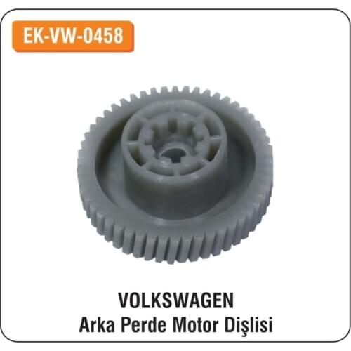 ALTECH For Volkswagen Rear Curtain Motor Gear EK-VW-0458