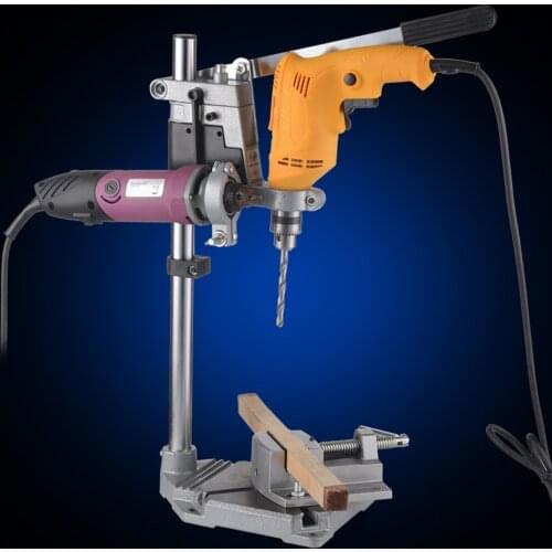 Aluminum Bench Drill Press Stand Frame for Electric Drills Tool Press Hand Drill Holder Adjustable Drill Stand Tools Accessories