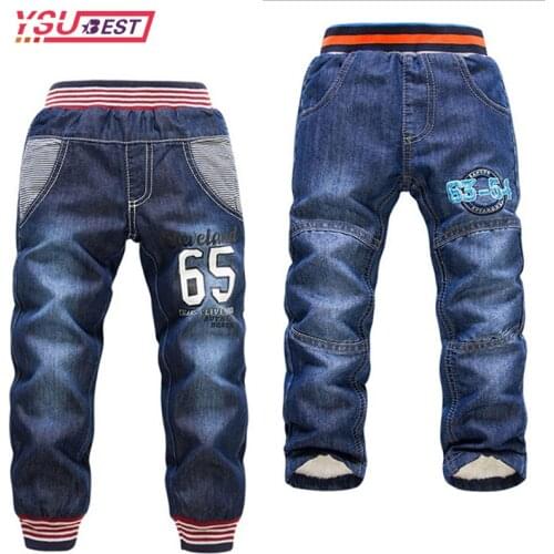 Джинсы для мальчиков Campure China At AliExpress