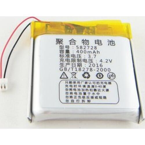 Q50 Brown shadow moving K92 children intelligent positioning watch mobile phone G36 Y3 582728 battery cool boy Rechargeable Li-i