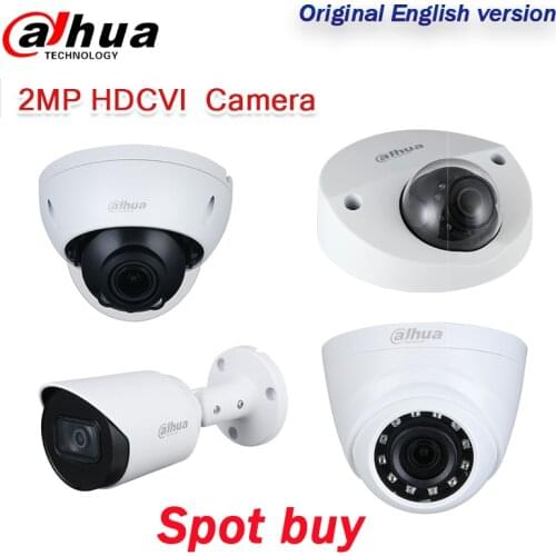 Dahua Security Camera HD 1080P 2MP HDCVI HAC-HDBW1200R-Z & HAC-HDW1200R & HAC-HDW1200EM-A & HAC-HFW1200T & HAC-HFW1200TP-A