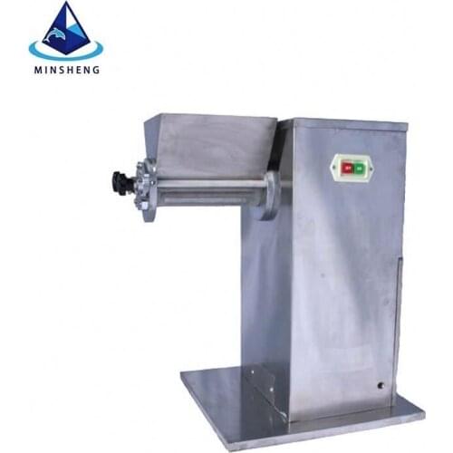 Swing Motor mixer