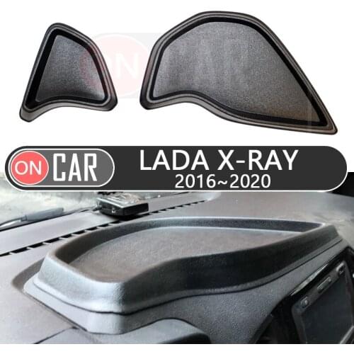 Front panel organizer for Lada X-Ray 2016~2020 scuff plate guard covers car styling decoration accessories interior storage box