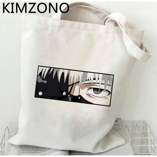 Tokyo Ghoul shopping bag jute bag tote bolsas de tela handbag bolso shopper bag tote sacola bolsas reutilizables sac toile