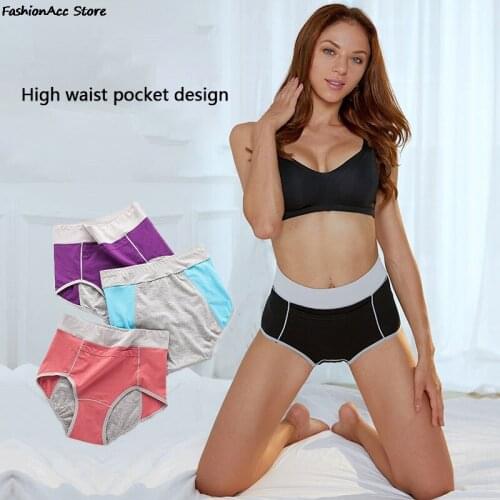 Women Menstrual Physiological Leakproof Menstrual Period Panties Underwear Pants
