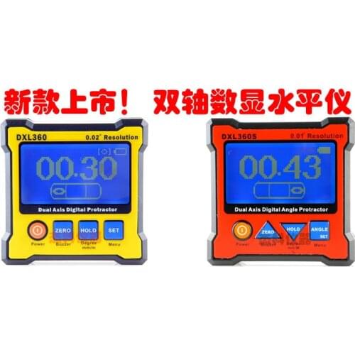 Dual Axis Digital Display Level Inclinometer Level DXL360 High Precision Strong Magnetic DXL360S