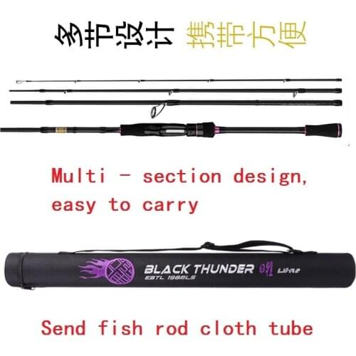 ECOODA fishing rod travel rod lure rod spinning rod 1.98-2.1m 3sec /4sec fishing rod Send fish rod cloth tube Multi - section