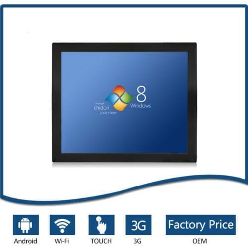 Hot Selling 19 inch Waterproof Outdoor IP65 Touch Screen Panel PC for Commerce