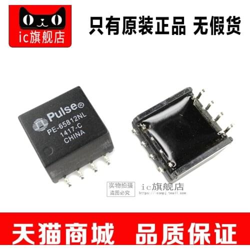 PE-65812NL SOP8 PE-65812N PE-65812