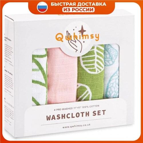 QWHIMSY Bath Accessories