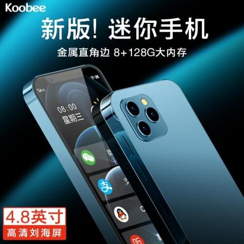 4G WCDMA 4.8" TFT Display LTE Ultra Small Mini Size Smart Phone Google Play Store Wifi Hot Spot Android Dual Sim Face ID