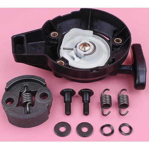 Adefol Lawn Mower Engines