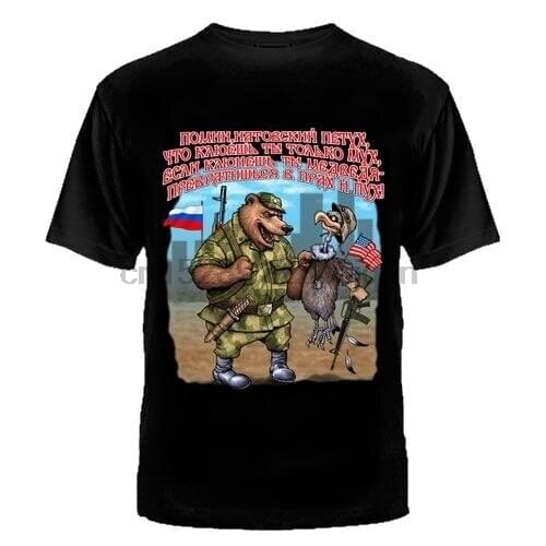 America Vs. Russia T-Shirt Cccp Vdv Spetsnaz Russia Ural Dnepr Special Force- Show Original Title Double Side 2019 Funny Tees