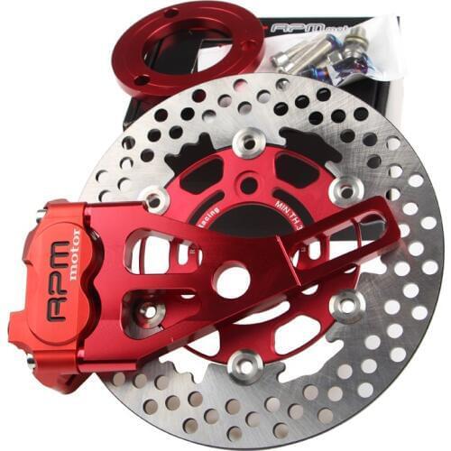 Electric motorcycle modification 220mm rear disc brake set small monster ghost fire calf M3 war speed small turtle king radiatio