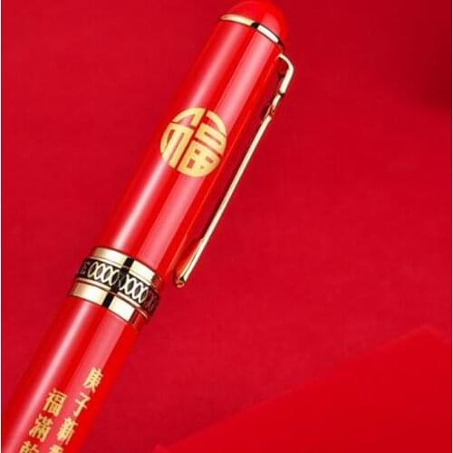 Duke D2 Ancient Fountain Pen Chinese "Fu" Pattern and Gold Clip Advanced Writing Gift Pen Business Office & Home Supplies