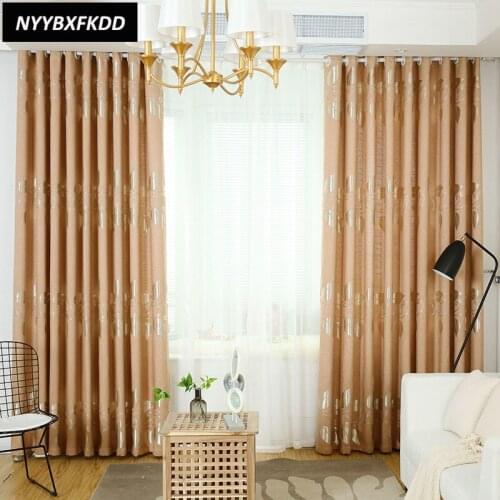 Curtains for Living Dining Room Bedroom Modern Simple Brief Silver Curtain Pure Color Knit Blackout Window Decoration Curtains