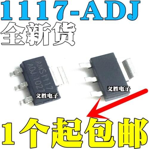 2PCS New and original SOT223 AMS1117-ADJ 1117-ADJ Adjustable voltage step-down IC Linear regulator power supply IC step-down ch