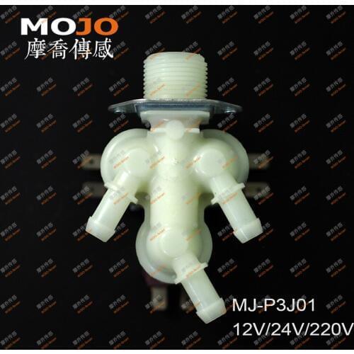2020 MJ-P3J01 G3/4"-12mm Three output Normally Closed Inlet solenoid valve(1pcs/lots)