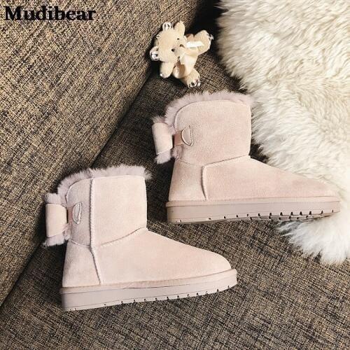 Women's Boots Mudibear China