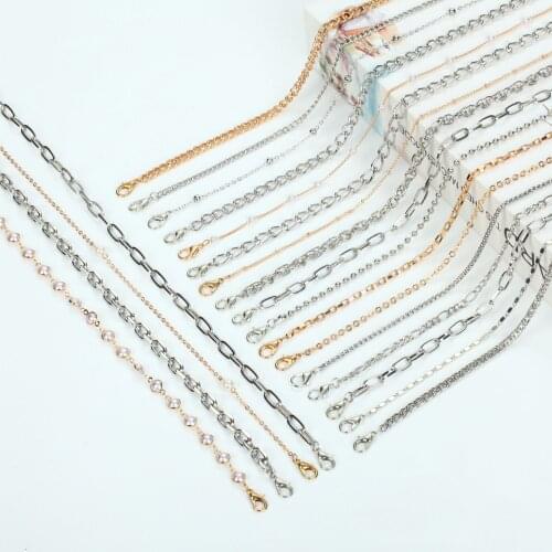 New Fashion Simple Eyeglass Holder Cord Mask Lanyard Neck Chain Unisex Metal Reading Glasses Mask Strap Rope Hanging Wholesale