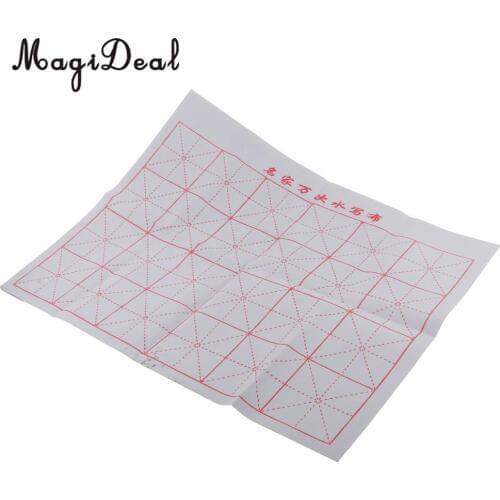 MagiDeal Gridded Magic Cloth Water Writing Cloth Chinese Calligraphy Graffiti Kanji for Painting Children Kids Adult Drawing Toy