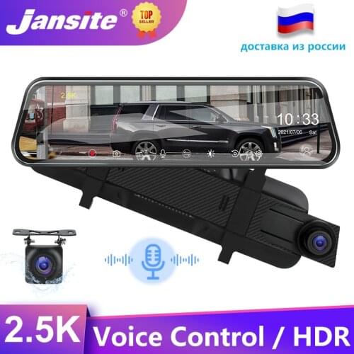 Jansite 10" Car DVR Voice Control 2.5K Dashcam Touch Screen Front and Rear Camera Auto Super Night Vision 2560x1440P View Mirror