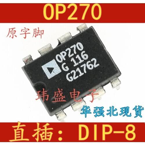 10pcs OP270 OP270G OP270GPZ DIP8