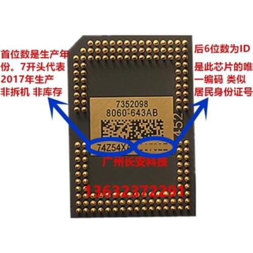 100%New original DMD Chip 120 Day warranty 8060-643AB
